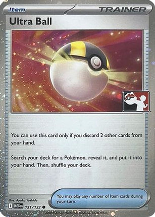 Ultra Ball 131/132  - Holofoil Prize Pack Series Cards - Common