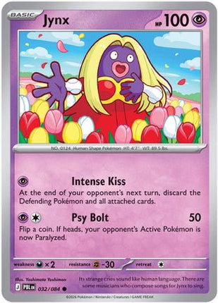 Jynx 032  - Reverse Holofoil ME05 Pitch Black - Common