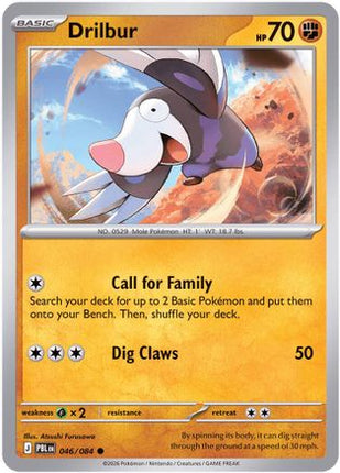 Drilbur 046  - Reverse Holofoil ME05 Pitch Black - Common