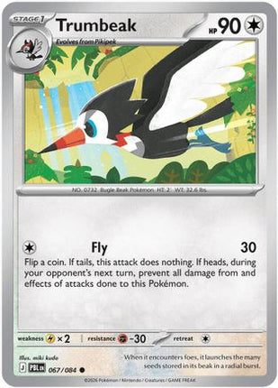 Trumbeak 067  - Reverse Holofoil ME05 Pitch Black - Common