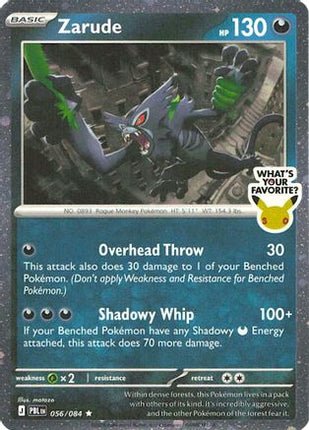 Zarude (What's Your Favorite Stamp) 056  - Holofoil Miscellaneous Cards & Products - Rare