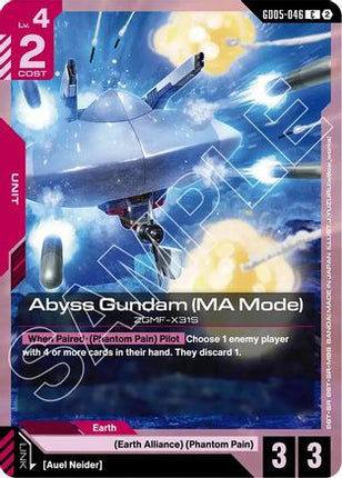 Abyss Gundam (MA Mode) (GD05-046) - Freedom Ascension