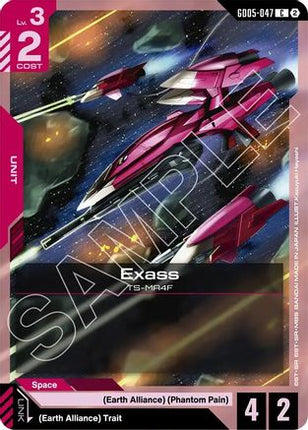 Exass (GD05-047) - Freedom Ascension