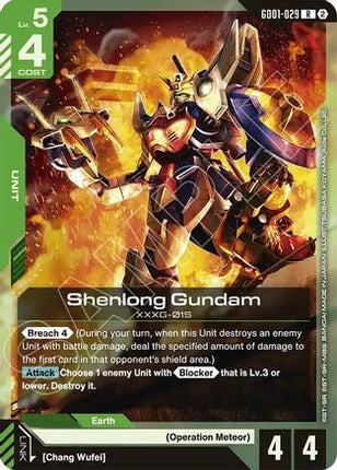 Shenlong Gundam (GD01-029) - Deck Build Box Freedom Ascension