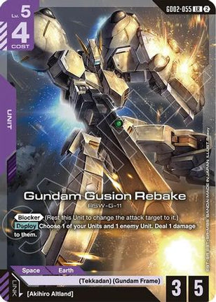 Gundam Gusion Rebake (GD02-055) - Deck Build Box Freedom Ascension