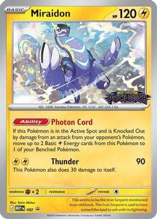 Miraidon 082  - Holofoil ME Mega Evolution Promo - Promo