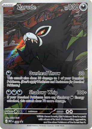 Zarude 088  - Holofoil ME Mega Evolution Promo - Promo