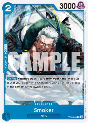 Smoker (ST33-003) - Starter Deck 33: BLUE Kuzan