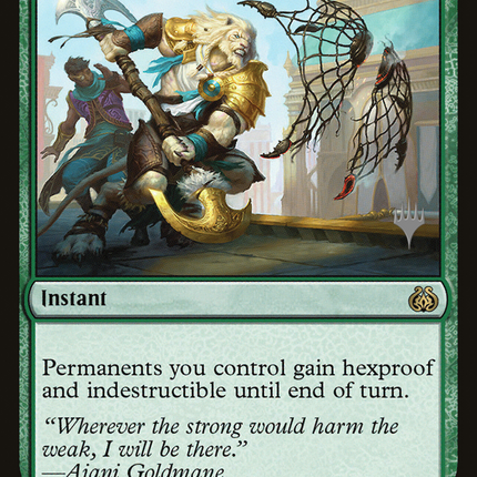 Heroic Intervention (PPTHB-109) - Aether Revolt Promos