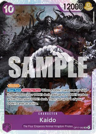 Kaido (062) (OP17-062) - The World's Strongest Warriors Foil