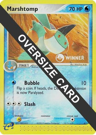 Marshtomp 011  - Holofoil Jumbo Cards - Promo