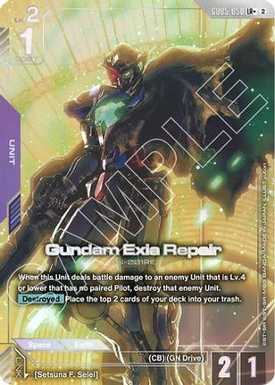 Gundam Exia Repair (LR+) (GD05-050) - Freedom Ascension Holofoil