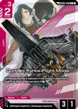 Gundam Kyrios (Flight Mode) (C+) (Link Rare) (GD05-048) - Freedom Ascension Holofoil