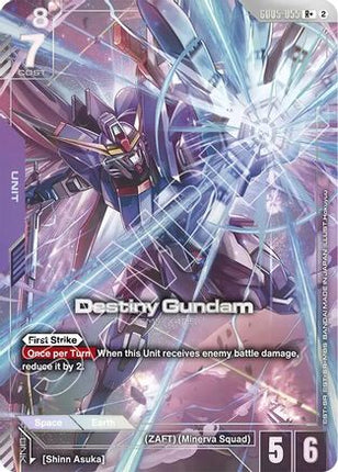 Destiny Gundam (R+) (GD05-055) - Freedom Ascension Holofoil