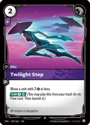 Twilight Step (105/166) - Vendetta Foil