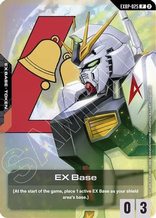 EX Base (EXBP-025) (GD05 Freedom Ascension Deck Build Box) (EXBP-025) - Promotional EX Base Tokens Holofoil