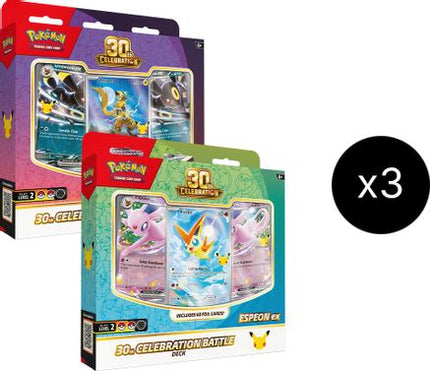 30th Celebration Battle Deck Case