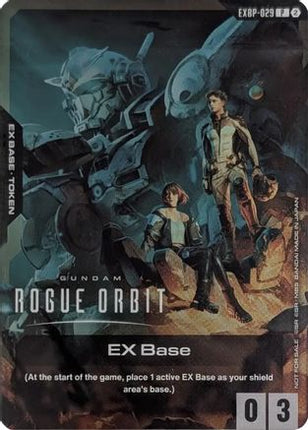 EX Base (EXBP-029) (SDCC 2026) (EXBP-029) - Promotional EX Base Tokens Holofoil
