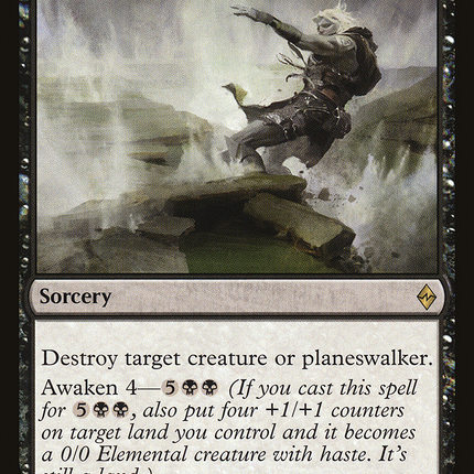 Ruinous Path (BFZ-123) - Battle for Zendikar