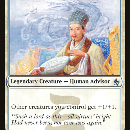 Kongming, "Sleeping Dragon" (A25-020) - Masters 25