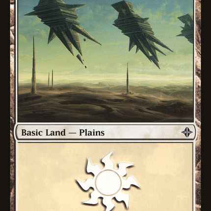 Plains (ROE-230) - Rise of the Eldrazi
