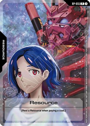 Resource (RP-055) (Event Pack 02) (RP-055) - Promotional Resource Tokens Holofoil
