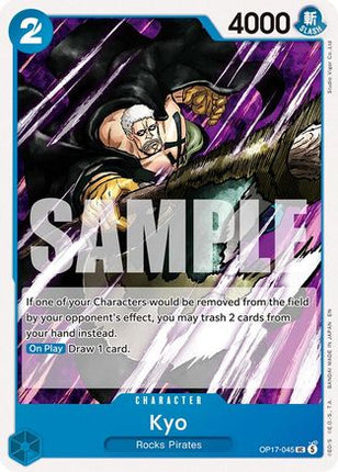 Kyo (OP17-045) - The World's Strongest Warriors