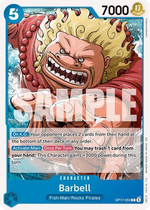 Barbell (OP17-053) - The World's Strongest Warriors