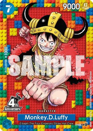 Monkey.D.Luffy (4th Anniversary) (P-110) - One Piece Promotion Cards