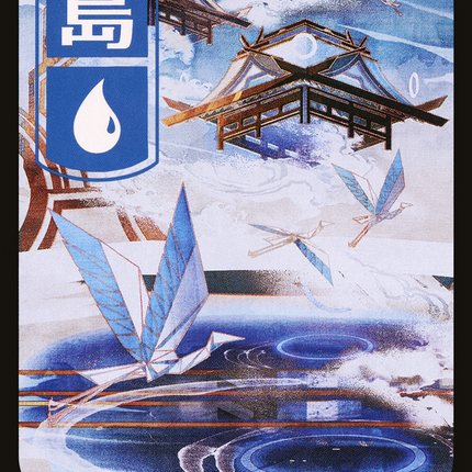 Island (NEO-296) - Kamigawa: Neon Dynasty: (Full Art) Foil