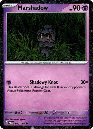 Marshadow 040/084  - Holofoil Blister Exclusives - Uncommon