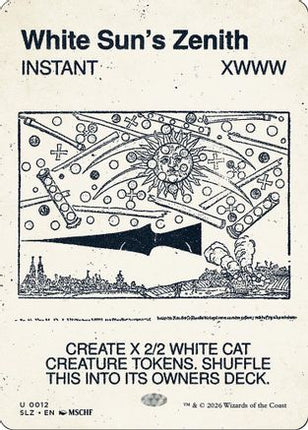 White Sun's Zenith (0012) (SLZ-012) - Secret Lair x MSCHF: The Zeta Set