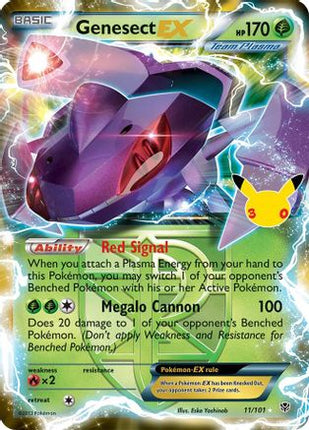 Genesect EX (Team Plasma) 011  - Holofoil ME 30th Celebration Classic Collection - Classic Collection