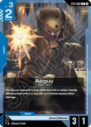 Acguy (ST11-002) - Starter Deck 11 Aquatic Assault