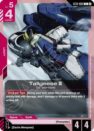 Tallgeese III (ST12-003) - Starter Deck 12 Raging Onslaught