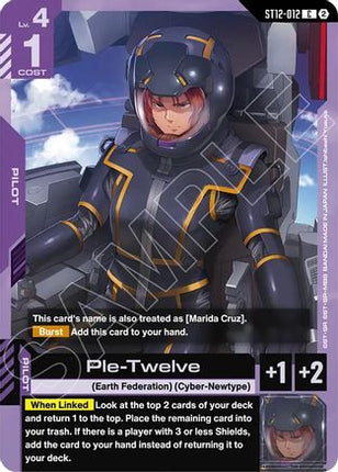 Ple-Twelve (ST12-012) - Starter Deck 12 Raging Onslaught