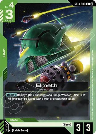 Elmeth (ST13-002) - Starter Deck 13 Silent Barrage