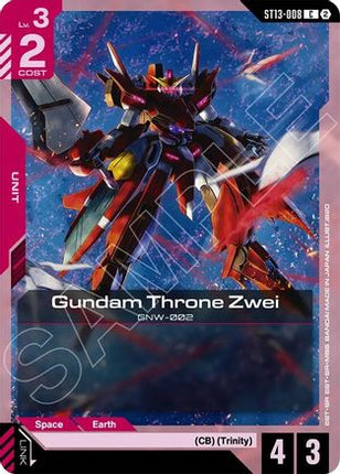 Gundam Throne Zwei (ST13-008) - Starter Deck 13 Silent Barrage