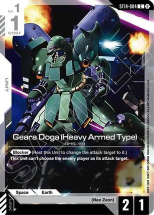 Geara Doga (Heavy Armed Type) (ST14-004) - Starter Deck 14 Heavy Dominion