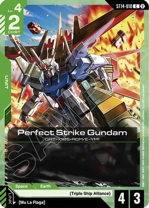 Perfect Strike Gundam (ST14-010) - Starter Deck 14 Heavy Dominion
