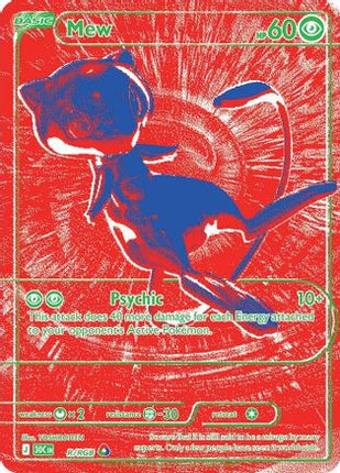 Mew 00R  - Holofoil ME 30th Celebration - Holo Rare