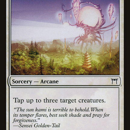 Terashi's Cry (CHK-047) - Champions of Kamigawa Foil