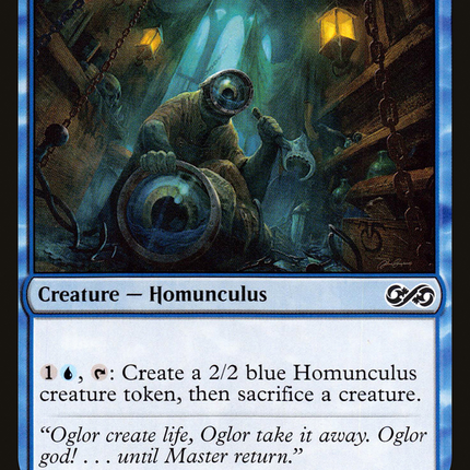Stitcher's Apprentice (UMA-073) - Ultimate Masters