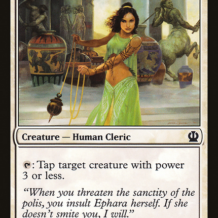 Ephara's Warden (THS-010) - Theros Foil