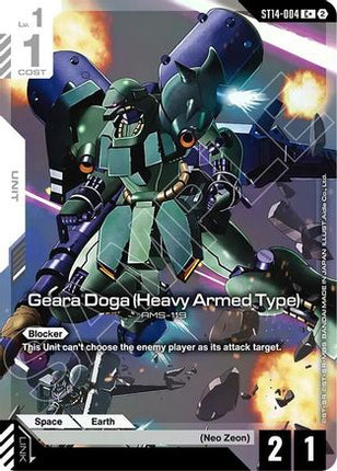 Geara Doga (Heavy Armed Type) (C+) (ST14-004) - Starter Deck 14 Heavy Dominion Holofoil