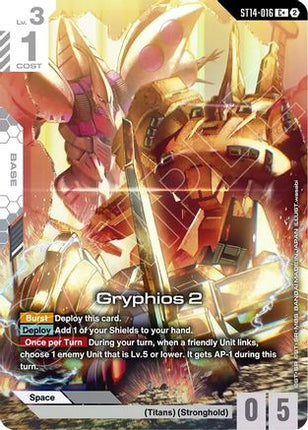 Gryphios 2 (C+) (ST14-016) - Starter Deck 14 Heavy Dominion Holofoil