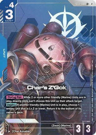 Char's Z'Gok (LR+) (ST11-001) - Starter Deck 11 Aquatic Assault Holofoil