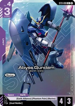 Abyss Gundam (C+) (ST11-010) - Starter Deck 11 Aquatic Assault Holofoil
