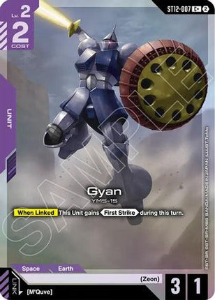 Gyan (C+) (ST12-007) - Starter Deck 12 Raging Onslaught Holofoil