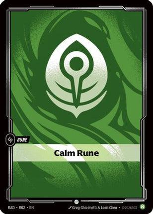 Calm Rune (R02) - Radiance Foil